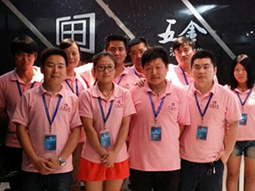 91视频入口五金團隊 91视频入口五金(jīn)團隊